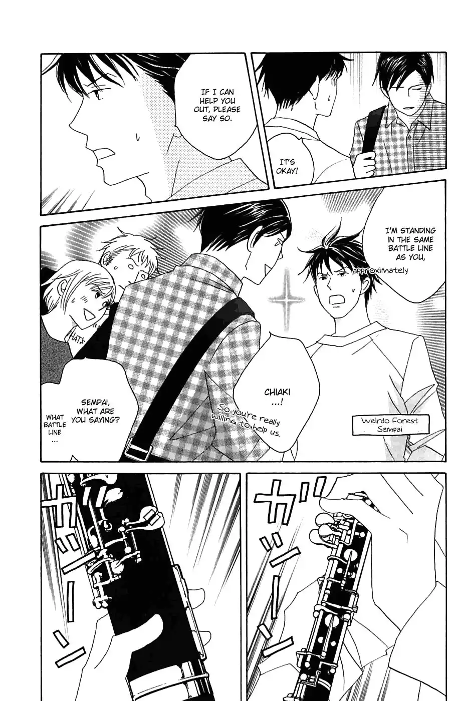 Nodame Cantabile Chapter 81 7